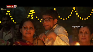 Anbudan TV Screenshot 2