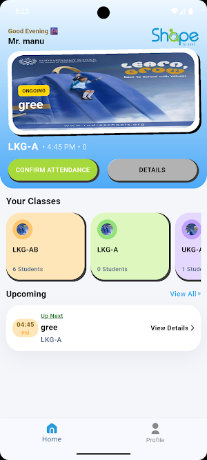 Nawawin Shape Screenshot 1