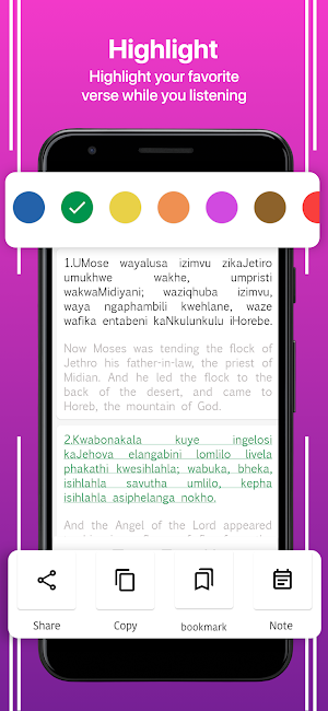 Zulu English Bible Screenshot 1