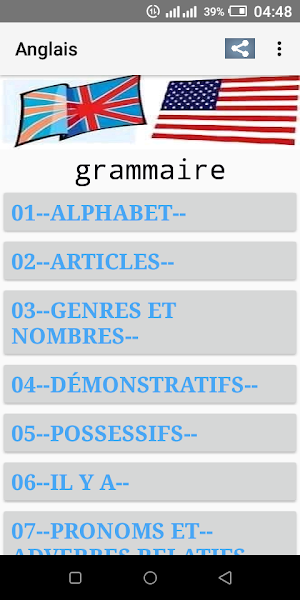 Anglais Screenshot 1