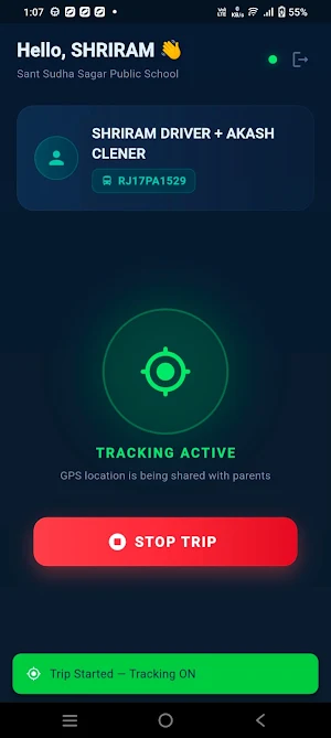 SSSPS Driver App Screenshot 2