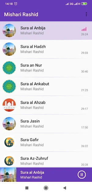 Mishari Rashid Mp3 Part-2 Screenshot 1