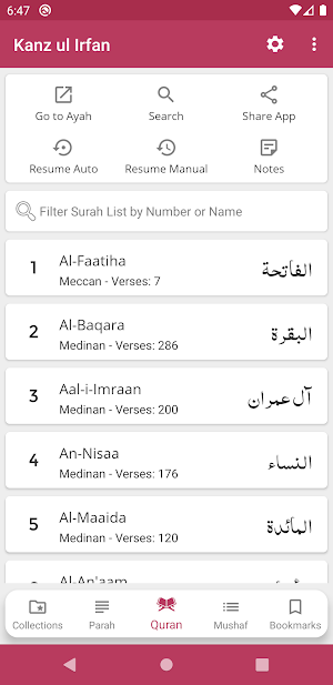 Kanz ul Irfan - Quran Translation and Tafseer Screenshot 0