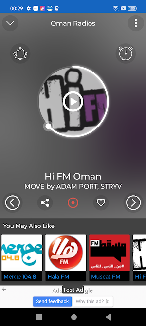 Oman Radio + Recorder Screenshot 2