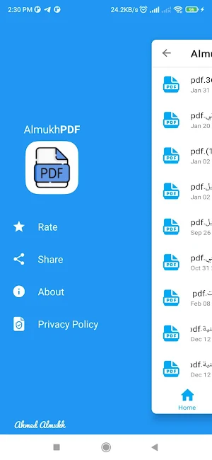 E-Books AlmukhPDF Screenshot 2