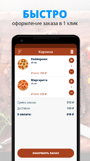 Старый Каньон Screenshot 2