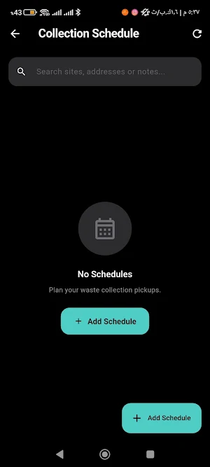 Fano Wastetracker Screenshot 1