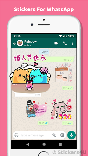 情人節快樂貼紙 Screenshot 0