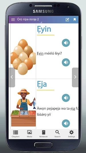 Kíkọ́ èdè àti àṣà Yorùbá 2 Screenshot 2