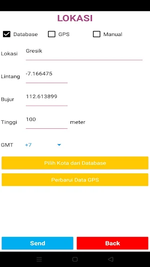 MSB JWS Screenshot 1