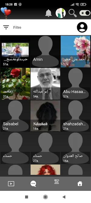 POFA Screenshot 2