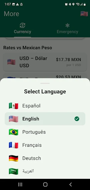 Mundial Mexico 2026 Screenshot 1