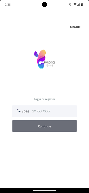 Yourchoice Driver Screenshot 0