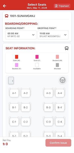 bdtickets counter app Screenshot 0