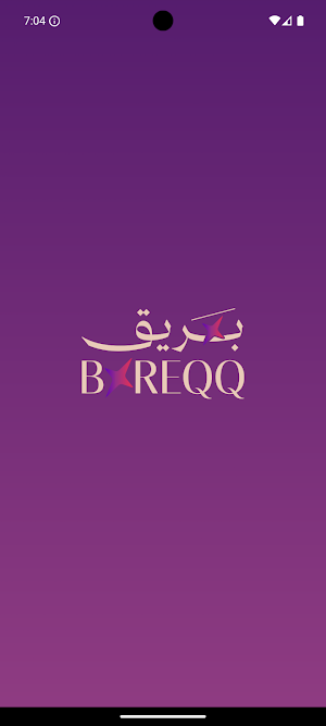 Bareqq Screenshot 2