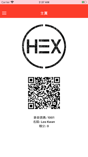 Hex Fitness Screenshot 1