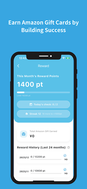 GeoFine Alarm -Reward Alarm Screenshot 1