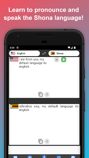 English to Shona Translator Screenshot 1