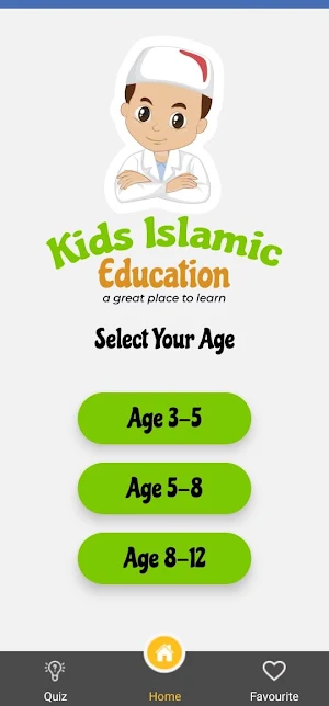 Kids Islamic Education Screenshot 0