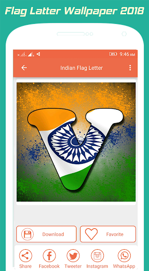 15 August Photo Frame - Indian Flag Latter Screenshot 1
