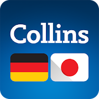 Japanese-German Dictionary