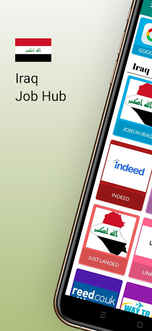 Iraq Jobs Hub Screenshot 0