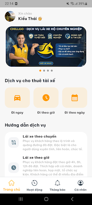 ChillGo - Thuê tài xế lái hộ Screenshot 1