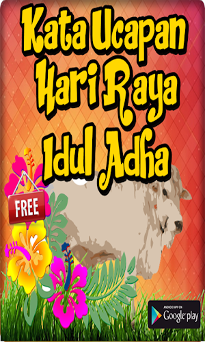 Kata Ucapan Hari Raya Idul Adh Screenshot 1