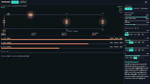 Marine ETO Screenshot 3