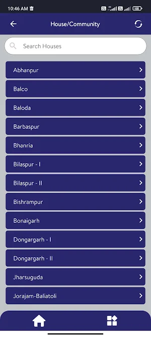 KHRIST JYOTHI PROVINCE, RAIPUR Screenshot 1