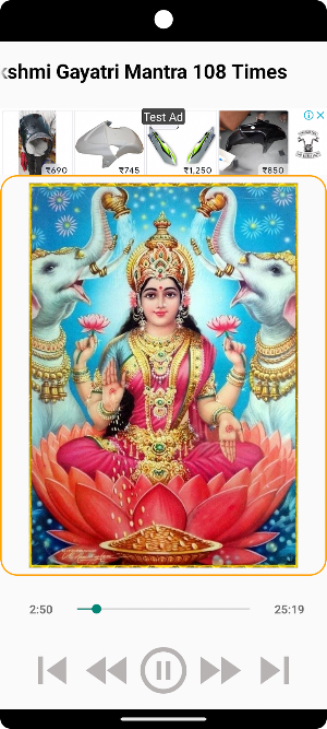 Sri Lakshmi Gayatri Mantra 108 Screenshot 3