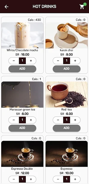 Mesopotamia Coffee Screenshot 2