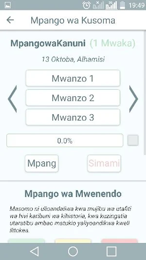 Biblia Takatifu - Swahili Bible (Kiswahili) Screenshot 3