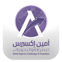 امين اكسبرس