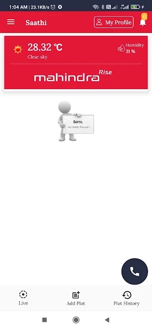 Mahindra Saathi Screenshot 1