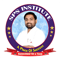 SPS Institute