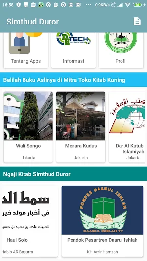 Simthud Duror Habib Ali Al-Habsyi Screenshot 1