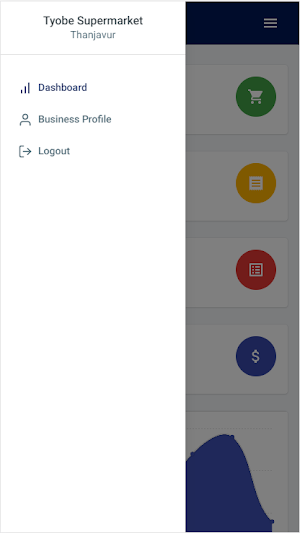 eManager for SmartPOS Screenshot 1