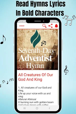 Hymns Lyrics- Adventist (SDA) Screenshot 2