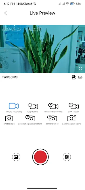 SupCam Pro Screenshot 1