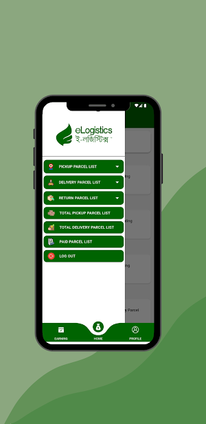 eLogistics Rider Screenshot 0
