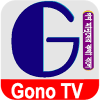 Gono tv