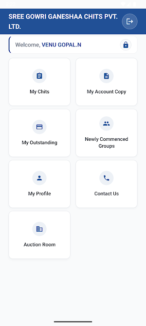 Sree Gowri Ganeshaa Chits Screenshot 0