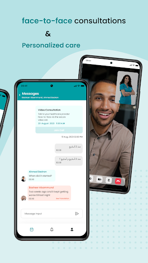 Audteye Healthcare - Doctor Screenshot 2