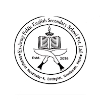 Ex Army public English School