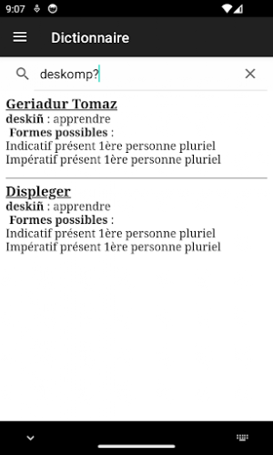 Geriadurig Screenshot 2