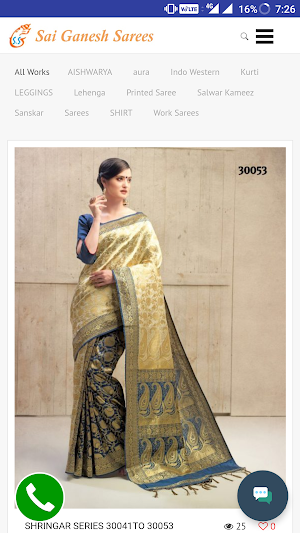 Sai Ganesh Sarees Screenshot 1