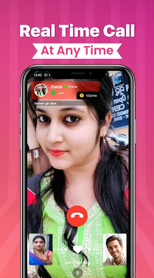 Vibe Call Screenshot 1