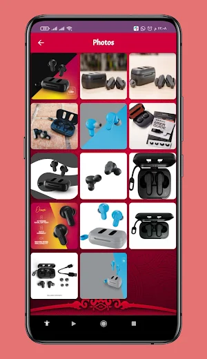 Skullcandy Dime 2 Guide Screenshot 2