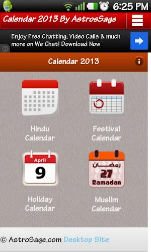 Calendar 2019 Screenshot 0